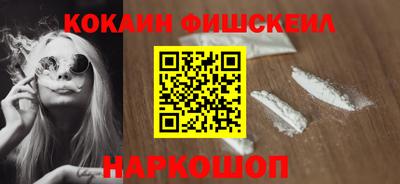 MESCALINE Свободный