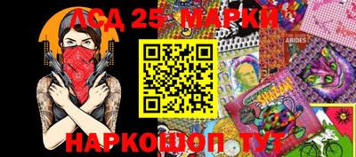 кокаин премиум Северобайкальск