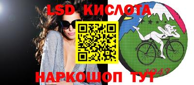 кокаин премиум Северобайкальск