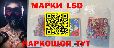 кокаин премиум Северобайкальск