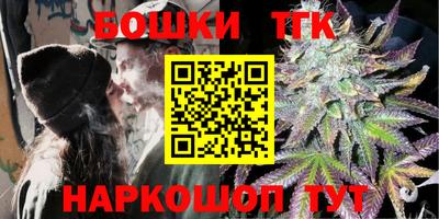 кокаин премиум Северобайкальск