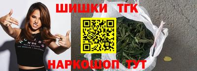 кокаин премиум Северобайкальск