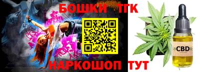 меф Севастополь