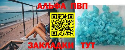 MESCALINE Свободный