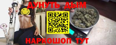 MESCALINE Свободный