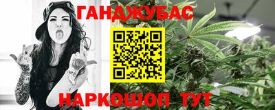MESCALINE Свободный