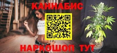MESCALINE Свободный