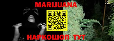 MESCALINE Свободный