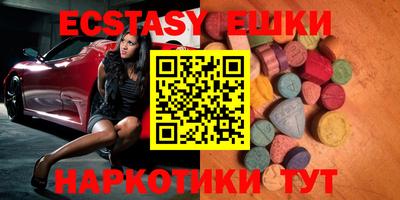 кокаин премиум Северобайкальск
