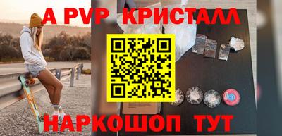 кокаин премиум Северобайкальск