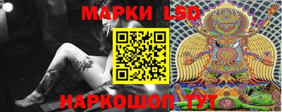 MESCALINE Свободный