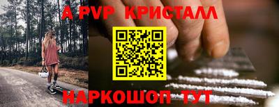 MESCALINE Свободный