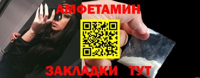 MESCALINE Свободный