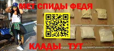 кокаин премиум Северобайкальск