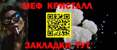 MESCALINE Свободный