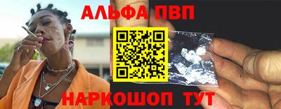 кокаин премиум Северобайкальск