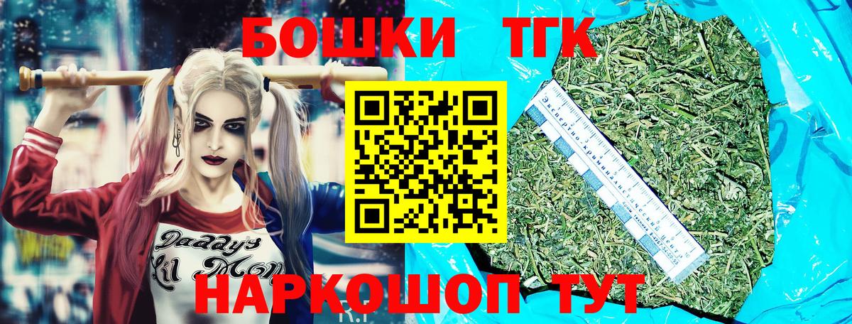 Героин Балашов